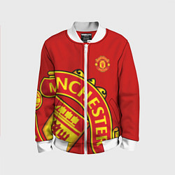 Бомбер детский FC Man United: Red Exclusive, цвет: 3D-белый