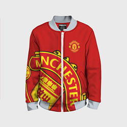 Бомбер детский FC Man United: Red Exclusive, цвет: 3D-серый