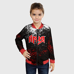Бомбер детский АРИЯ, цвет: 3D-красный — фото 2
