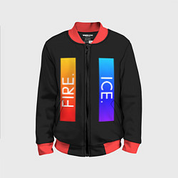 Детский бомбер FIRE ICE