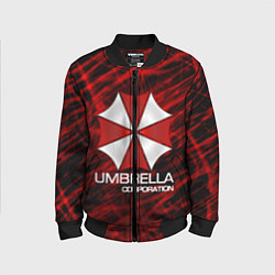 Детский бомбер UMBRELLA CORP