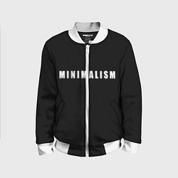 Детский бомбер Minimalism