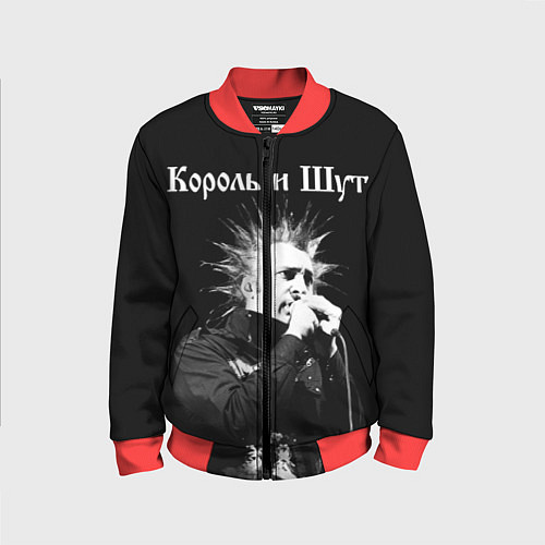 Детский бомбер Король и Шут Анархия спина / 3D-Красный – фото 1