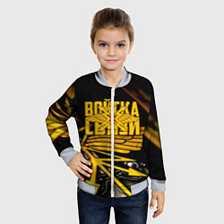 Бомбер детский Войска связи, цвет: 3D-серый — фото 2