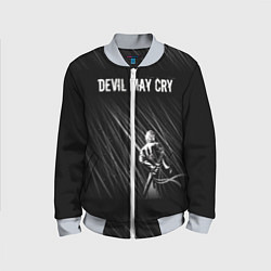 Бомбер детский Devil May Cry, цвет: 3D-серый