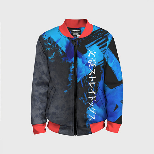 Детский бомбер Bungou Stray Dogs / 3D-Красный – фото 1