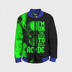 Бомбер детский I'm on the highway to hell ACDC, цвет: 3D-синий