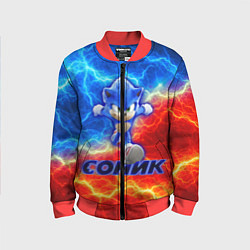Бомбер детский СОНИК, цвет: 3D-красный