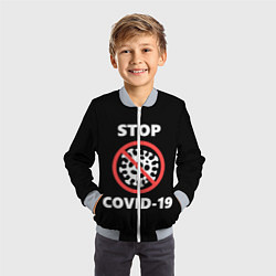 Бомбер детский STOP COVID-19, цвет: 3D-серый — фото 2