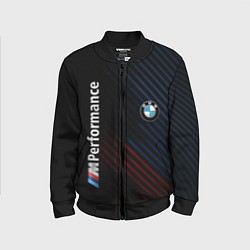 Бомбер детский BMW PERFORMANCE, цвет: 3D-черный