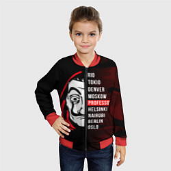 Бомбер детский La Casa de Papel Z, цвет: 3D-красный — фото 2