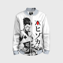 Детский бомбер Hunter x Hunter, Hisoka