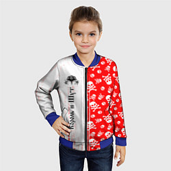 Бомбер детский КОРОЛЬ И ШУТ, цвет: 3D-синий — фото 2
