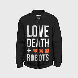 Детский бомбер Love Death Robots