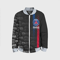 Детский бомбер ФК ПСЖ PARIS SAINT GERMAIN