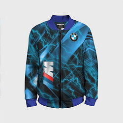Бомбер детский BMW, цвет: 3D-синий