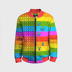 Бомбер детский POP it вертикальная надпись, цвет: 3D-красный