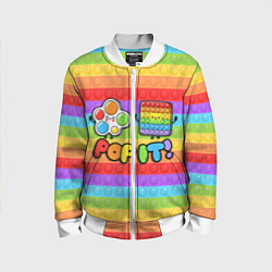 Бомбер детский POP IT - SIMPLE DIMPL, цвет: 3D-белый