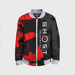 Бомбер детский GHOST OF TSUSHIMA ПРИЗРАК ЦУСИМЫ, цвет: 3D-серый