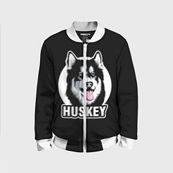 Детский бомбер Собака Хаски Husky