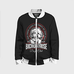 Бомбер детский Бишон Фризе Bichon Frize, цвет: 3D-белый