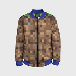 Бомбер детский ЗЕМЛЯ DIRT MINECRAFT, цвет: 3D-синий