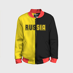 Бомбер детский Россия черно желтое RUSSIA - BORUSSIA, цвет: 3D-красный