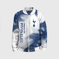 Детский бомбер TOTTENHAM HOTSPUR Pro Football - Пламя