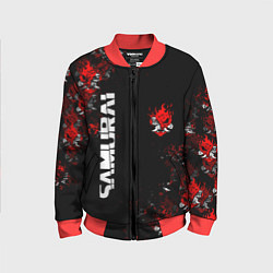 Бомбер детский КИБЕРПАНК 2077 SAMURAI CYBERPUNK 2077, цвет: 3D-красный