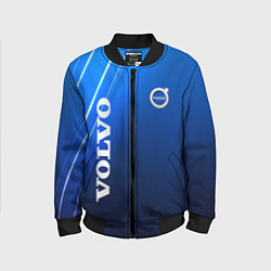 Детский бомбер Volvo Sport Auto