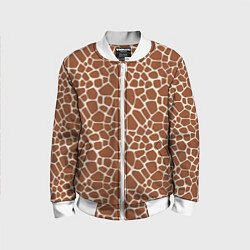 Детский бомбер Шкура Жирафа - Giraffe