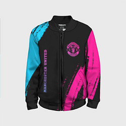 Детский бомбер Manchester United Neon Gradient