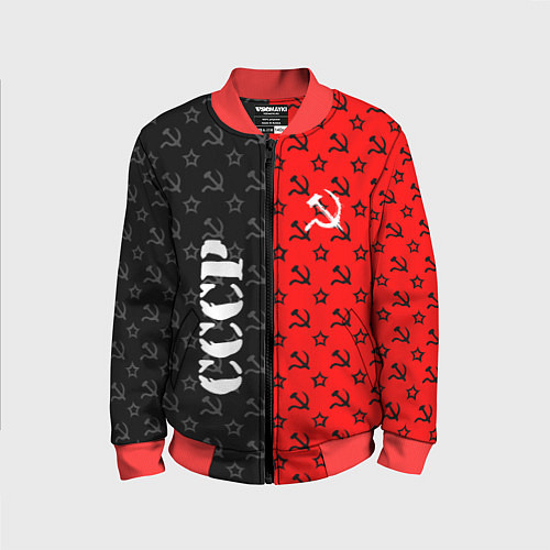 Детский бомбер Ссср - серп и молот - паттерн / 3D-Красный – фото 1