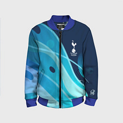 Бомбер детский Tottenham hotspur Абстракция, цвет: 3D-синий