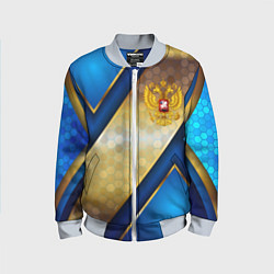 Бомбер детский Золотой герб России на синем объемном фоне, цвет: 3D-серый