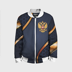 Детский бомбер Blue & gold герб России