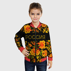 Бомбер детский РОССИЯ роспись хохлома, цвет: 3D-красный — фото 2