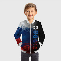 Бомбер детский Флаг Russian Federation, цвет: 3D-белый — фото 2