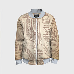 Бомбер детский Чертежи машин Леонардо да Винчи, цвет: 3D-серый