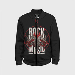Бомбер детский Рок музыка - тяжёлый рок, цвет: 3D-черный