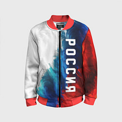 Бомбер детский Россия триколор флаг, цвет: 3D-красный