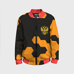 Бомбер детский Герф РФ соты броня, цвет: 3D-красный