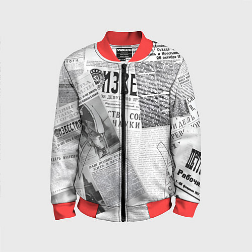 Детский бомбер Izvestiya / 3D-Красный – фото 1