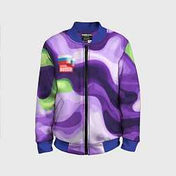 Бомбер детский Фиолетовый камуфляж Россия, цвет: 3D-синий