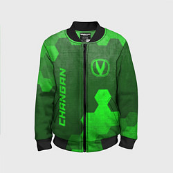 Детский бомбер Changan - green gradient вертикально