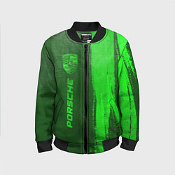 Бомбер детский Porsche - green gradient по-вертикали, цвет: 3D-черный