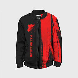Бомбер детский Hoffenheim - red gradient по-вертикали, цвет: 3D-черный