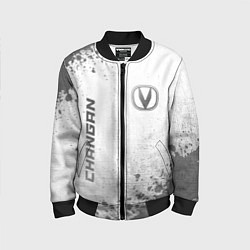 Бомбер детский Changan - white gradient вертикально, цвет: 3D-черный