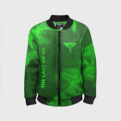 Бомбер детский The Last Of Us - green gradient вертикально, цвет: 3D-черный