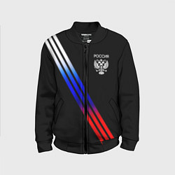 Бомбер детский Герб и полосы с цветами флага России на чёрном, цвет: 3D-черный